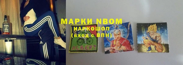 дживик Белоозёрский